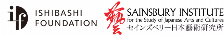 ishibashi sisjac logo