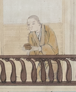 Home The Dojuku: Japanese Assistants in the Christian Mission